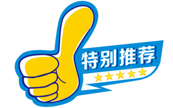 儿子足球比赛拿亚军的说说_儿子足球夺冠后的祝福_儿子足球比赛得冠军